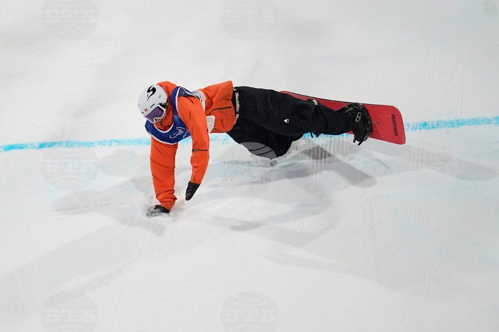 Milan Cortina Olympics Snowboard