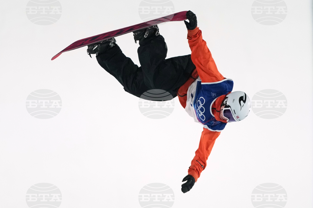 Milan Cortina Olympics Snowboard