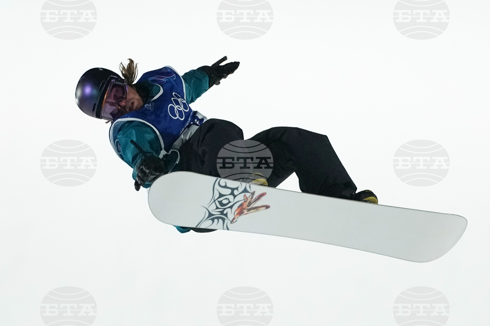 Milan Cortina Olympics Snowboard