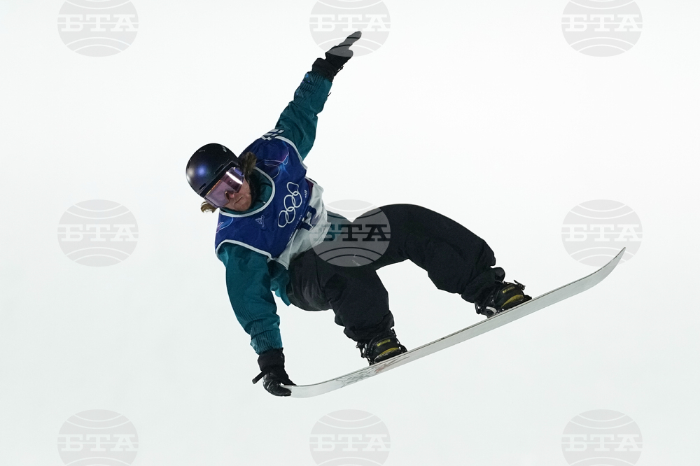 Milan Cortina Olympics Snowboard