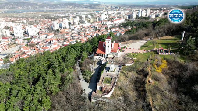 Визията за развитие на Враца и областта очертаха участниците в местната конференция "Европа в България: Общо бъдеще", организирана от БТА