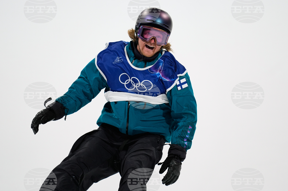 Milan Cortina Olympics Snowboard