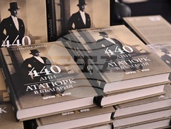 Нахиде Дениз - книга „440 дни. Ататюрк в България“ - разговор