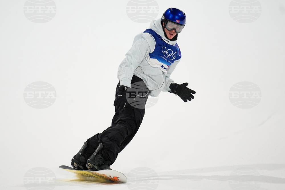 Milan Cortina Olympics Snowboard
