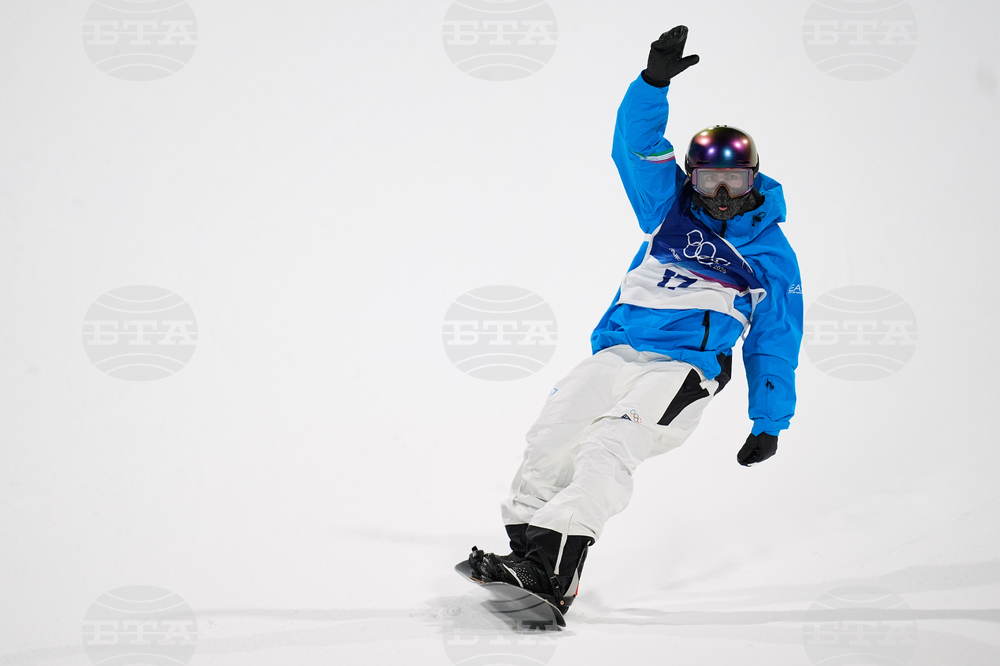 Milan Cortina Olympics Snowboard