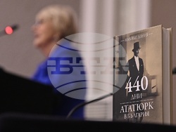 Нахиде Дениз - книга „440 дни. Ататюрк в България“ - разговор