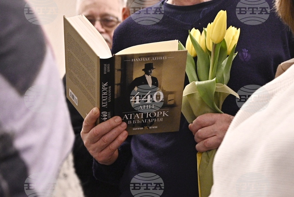 Нахиде Дениз - книга „440 дни. Ататюрк в България“ - разговор