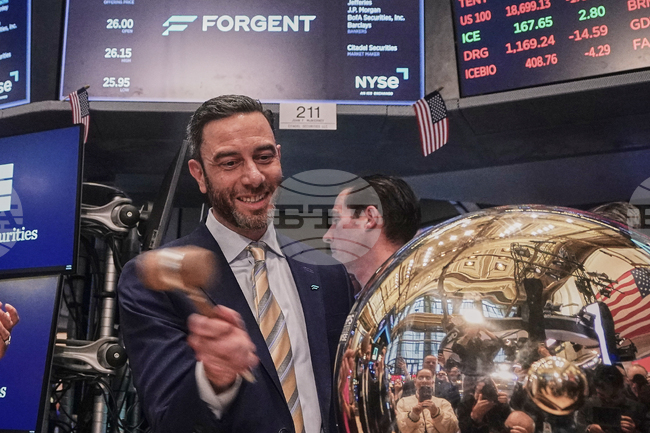 Financial Markets Wall Street Forgent