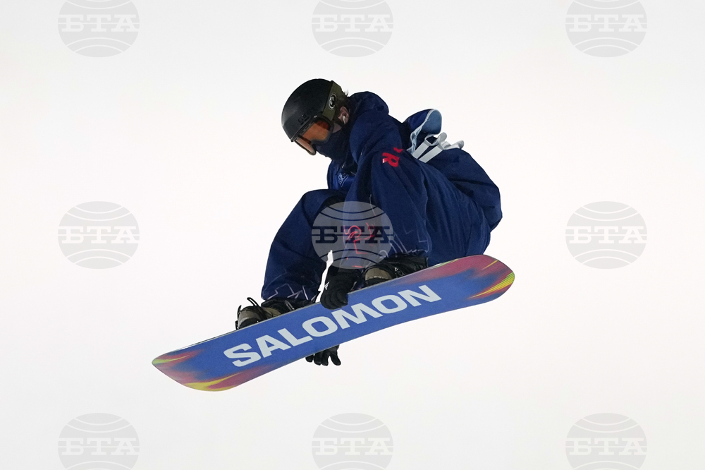 Milan Cortina Olympics Snowboard