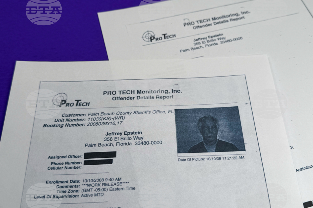 Justice Department Jeffrey Epstein