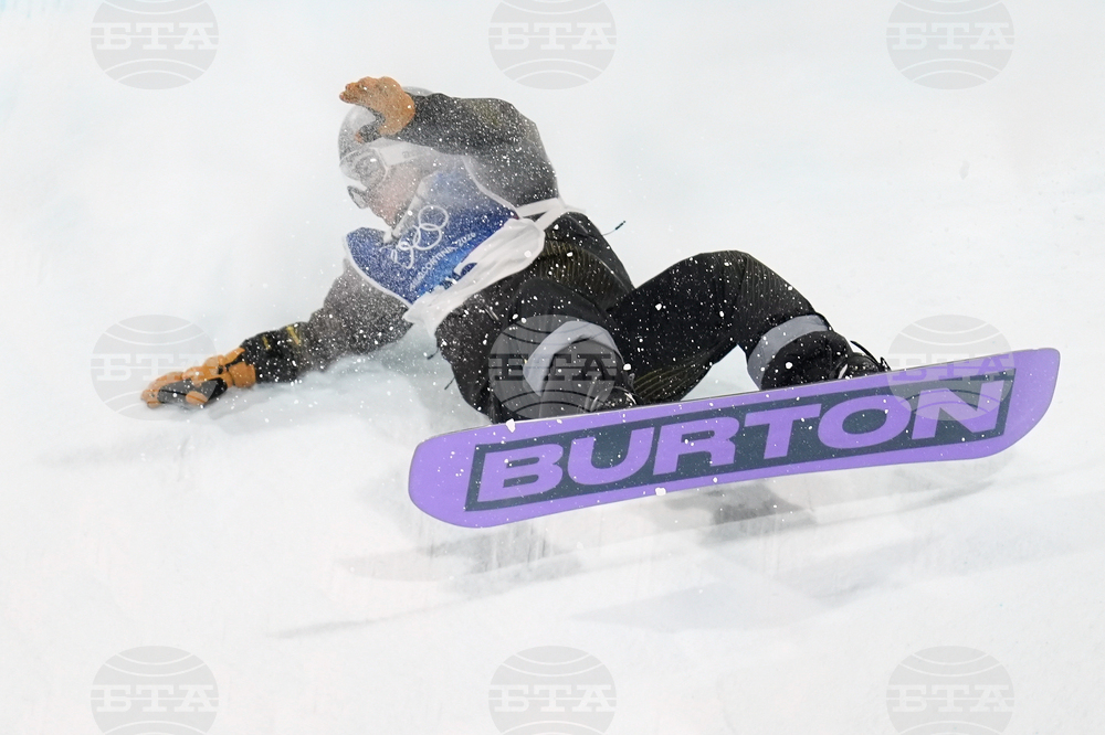 Milan Cortina Olympics Snowboard