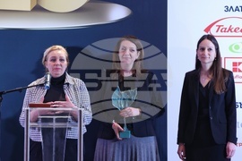 Церемония - „Годишни награди за отговорен бизнес 2022“ на Българския форум на бизнес лидерите