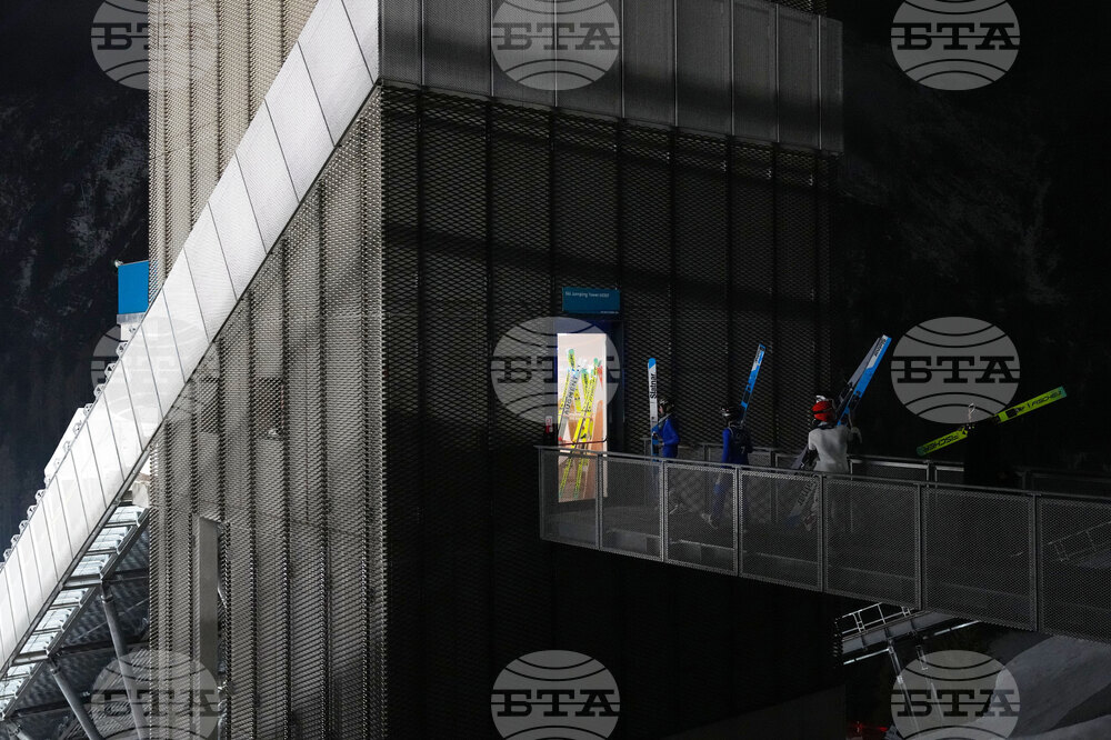 Milan Cortina Olympics Ski Jumping