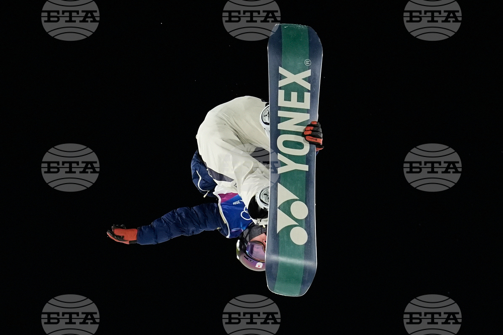 Milan Cortina Olympics Snowboard