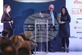 Церемония - „Годишни награди за отговорен бизнес 2022“ на Българския форум на бизнес лидерите