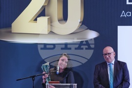 Церемония - „Годишни награди за отговорен бизнес 2022“ на Българския форум на бизнес лидерите