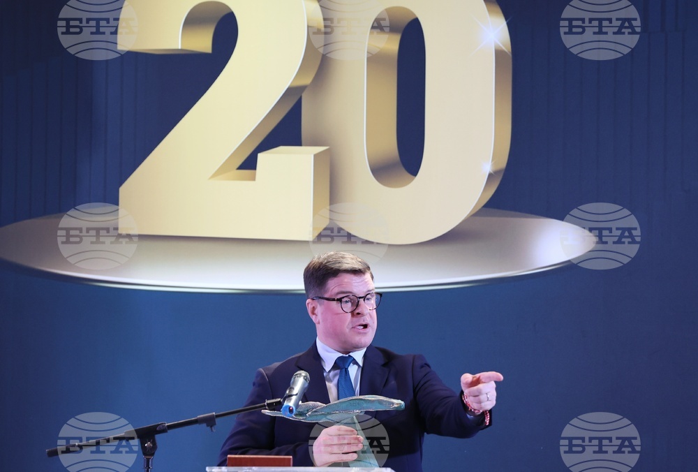 Церемония - „Годишни награди за отговорен бизнес 2022“ на Българския форум на бизнес лидерите