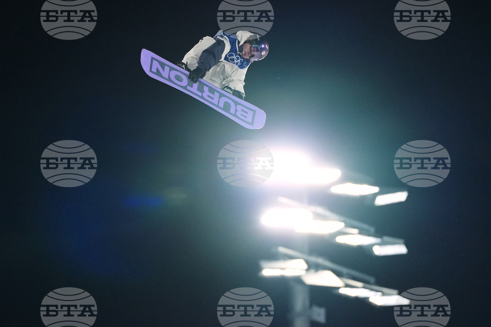 Milan Cortina Olympics Snowboard