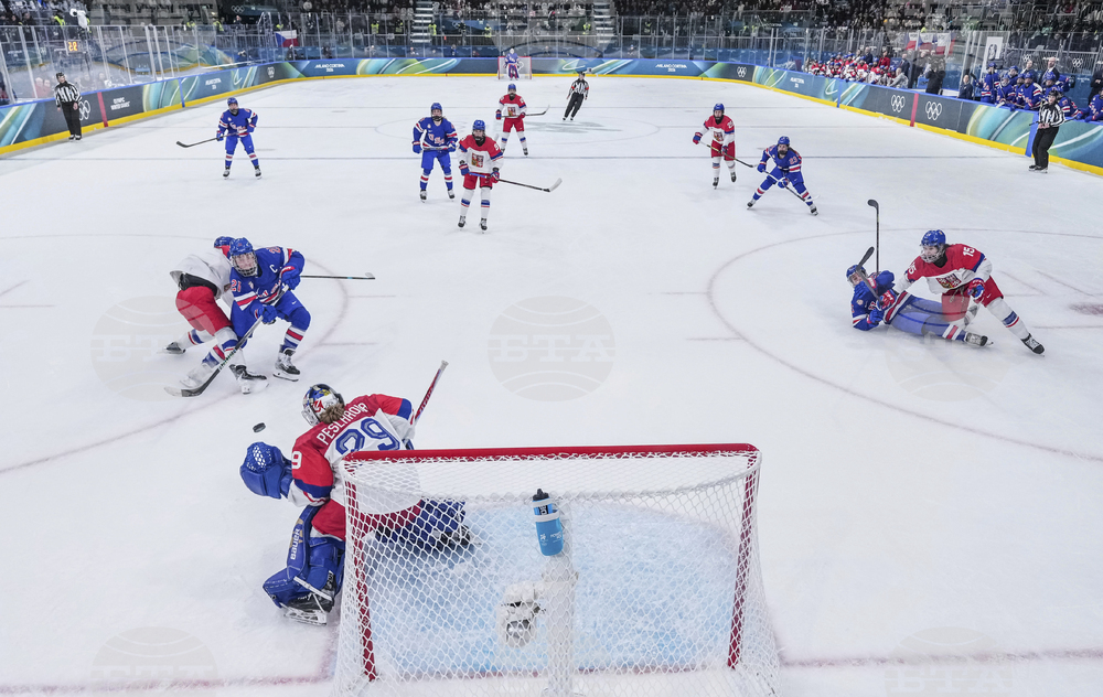 Milan Cortina Olympics Ice Hockey
