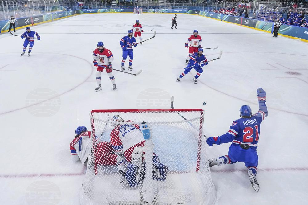 Milan Cortina Olympics Ice Hockey