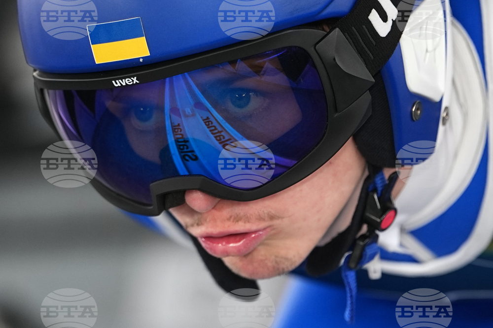 Milan Cortina Olympics Ski Jumping