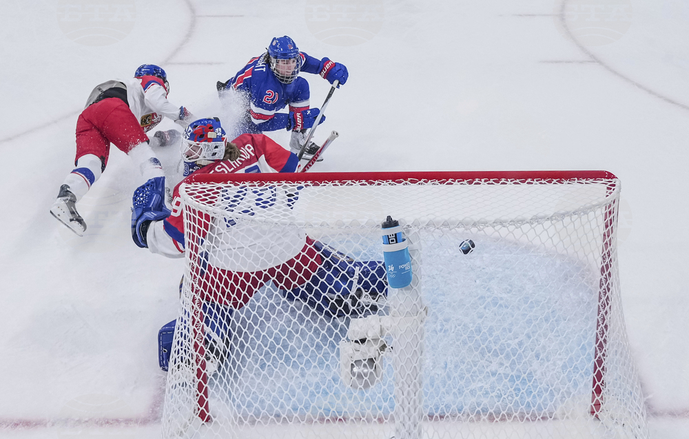 Milan Cortina Olympics Ice Hockey