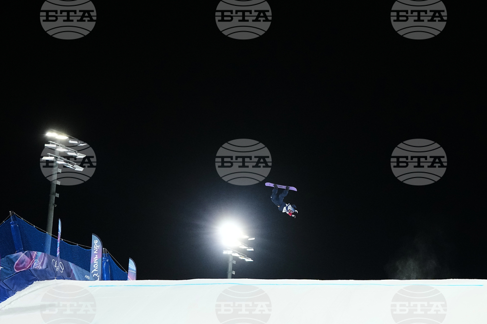 Milan Cortina Olympics Snowboard