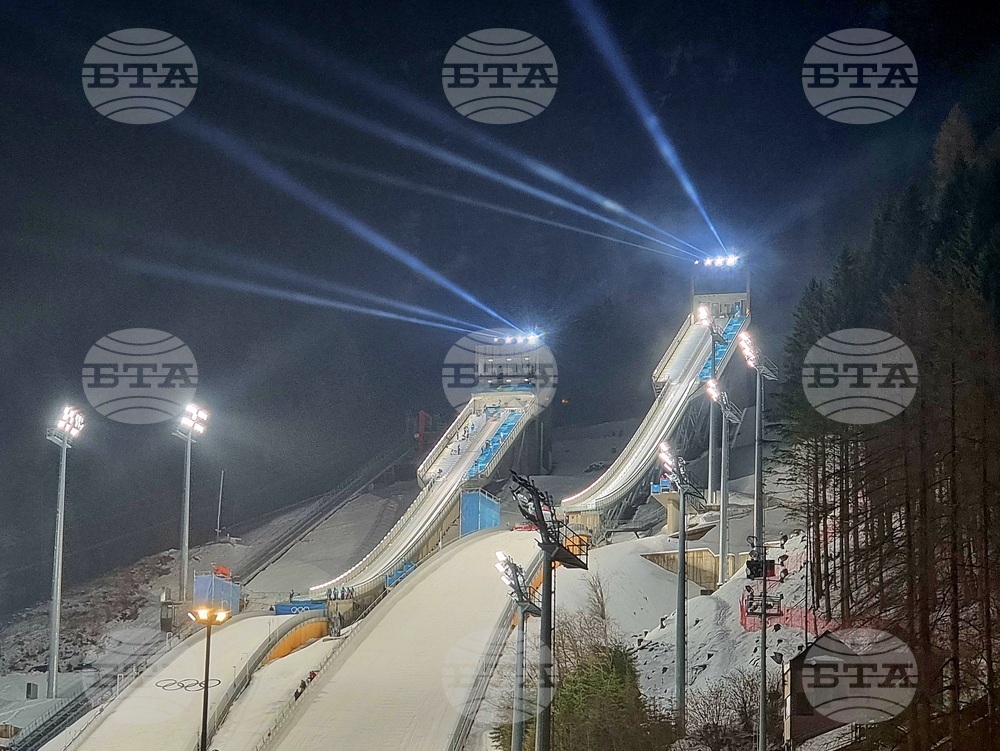 Италия - Зимни олимпийски игри Милано-Кортина 2026 - ски скок