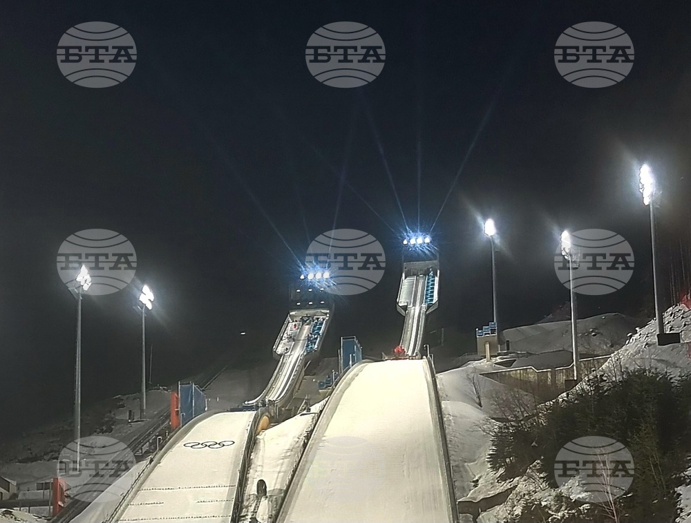 Италия - Зимни олимпийски игри Милано-Кортина 2026 - ски скок