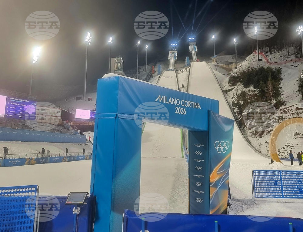 Италия - Зимни олимпийски игри Милано-Кортина 2026 - ски скок
