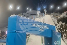 Италия - Зимни олимпийски игри Милано-Кортина 2026 - ски скок