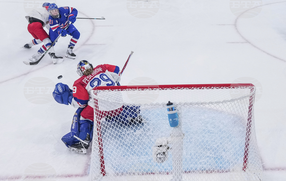 Milan Cortina Olympics Ice Hockey