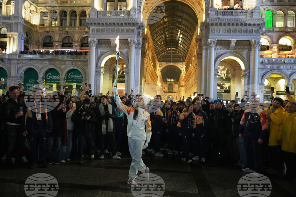 Milan Cortina Olympics