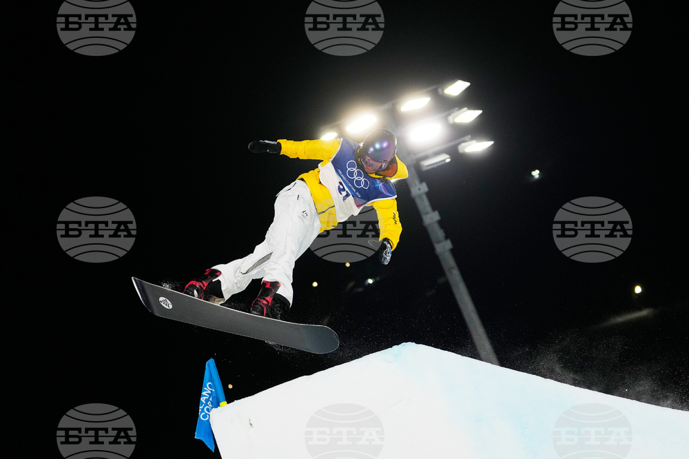 Milan Cortina Olympics Snowboard