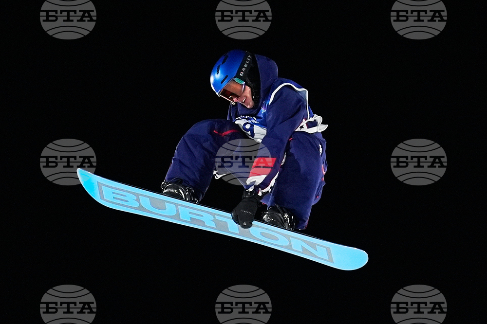 Milan Cortina Olympics Snowboard