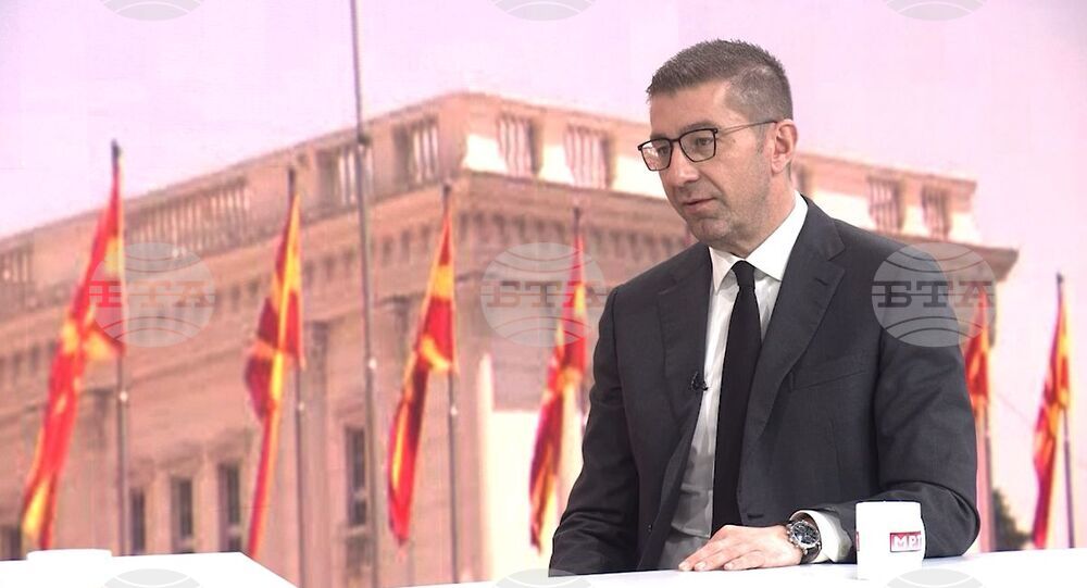 След иззетата в Сърбия марихуана с произход от Северна Македония премиерът Мицкоски обяви, че очаква МВР да конфискува десетки тонове марихуана