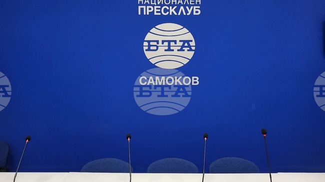 Дискусия, посветена на приемното родителство, ще се състои в Националния пресклуб на БТА в Самоков