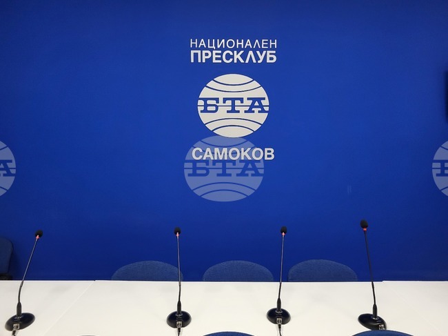 Пресклубът на БТА в Самоков ще бъде днес приемна на институцията на омбудсмана и НОИ