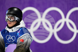 Milan Cortina Olympics Snowboard