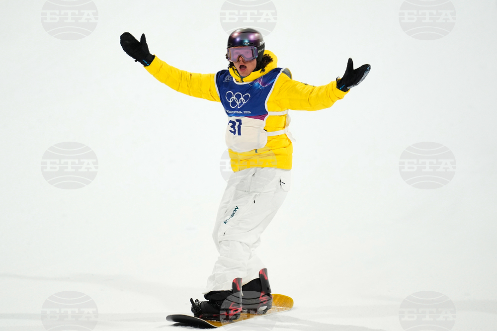 Milan Cortina Olympics Snowboard