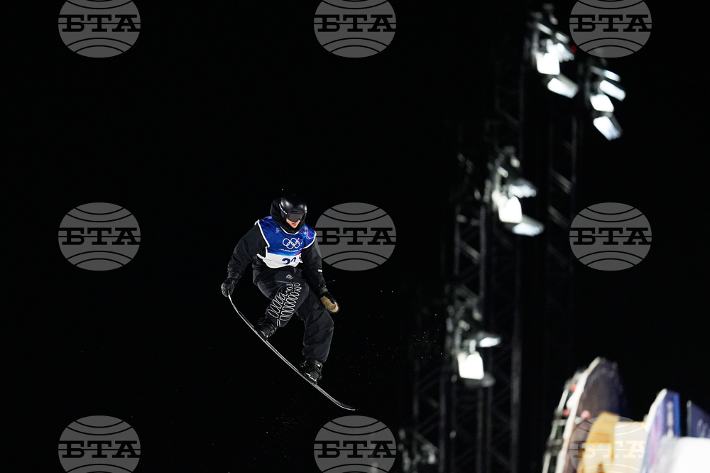 Milan Cortina Olympics Snowboard