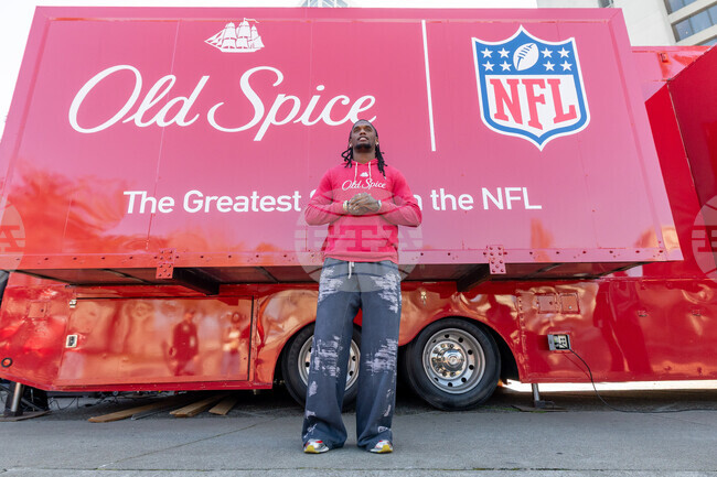 Old Spice at Super Bowl LX