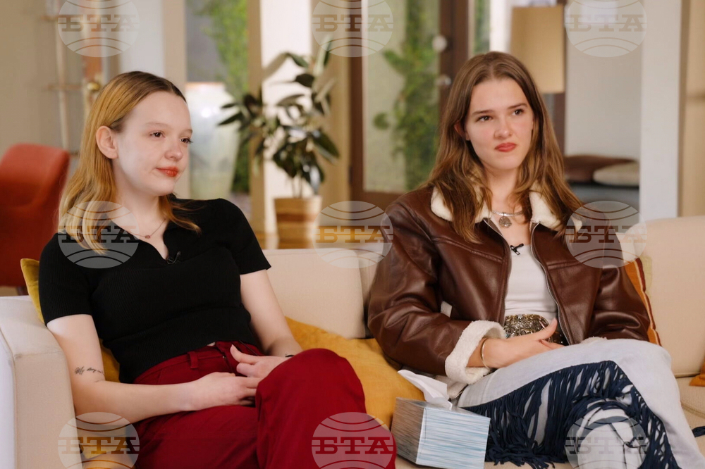 Turpin Children Settlement