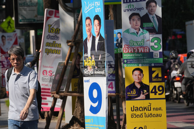Thailand Election Explainer