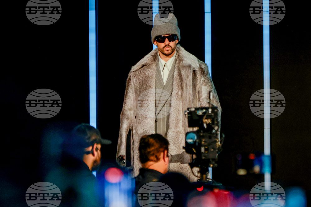 Super Bowl Football Bad Bunny