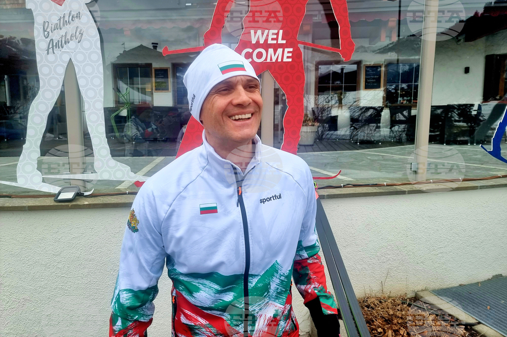 Италия - Зимни олимпийски игри Милано-Кортина 2026 - Борислав Панков