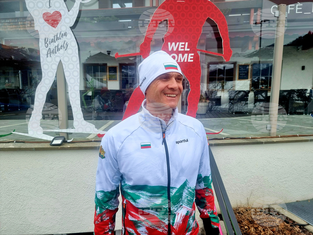 Италия - Зимни олимпийски игри Милано-Кортина 2026 - Борислав Панков