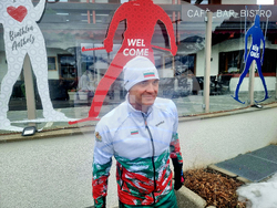 Италия - Зимни олимпийски игри Милано-Кортина 2026 - Борислав Панков