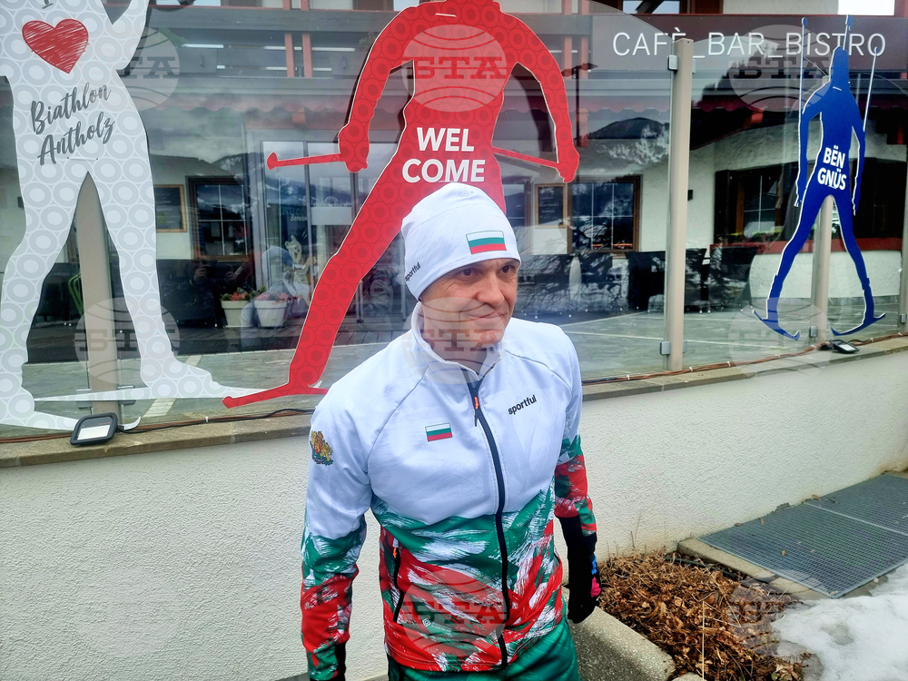 Bulgarian Biathletes Aim for Top-10 Finishes at Winter Games