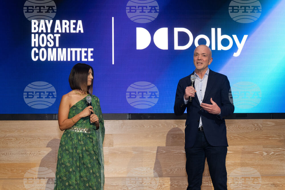 Bay Area Host Committee Super Bowl LX Kickoff Party at Dolby Hea